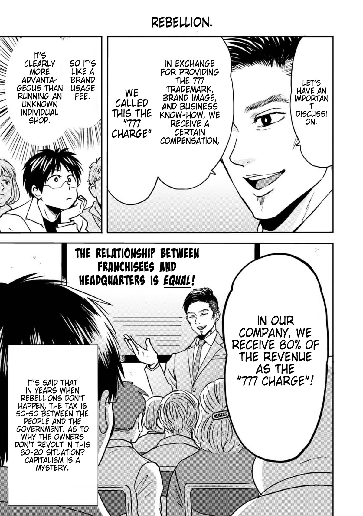 Nietzsche-sensei - Konbini ni, Satori Sedai no Shinjin ga Maiorita Chapter 45 page 11 - Chapter 45: A Lighting From a Clear Sky