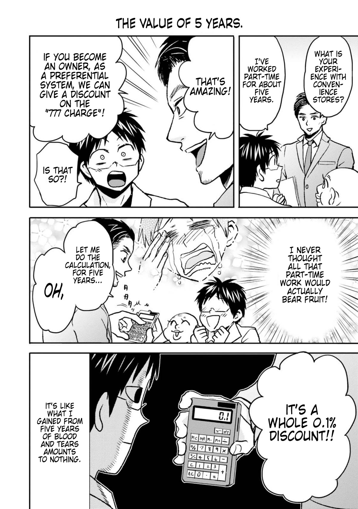 Nietzsche-sensei - Konbini ni, Satori Sedai no Shinjin ga Maiorita Chapter 45 page 12 - Chapter 45: A Lighting From a Clear Sky