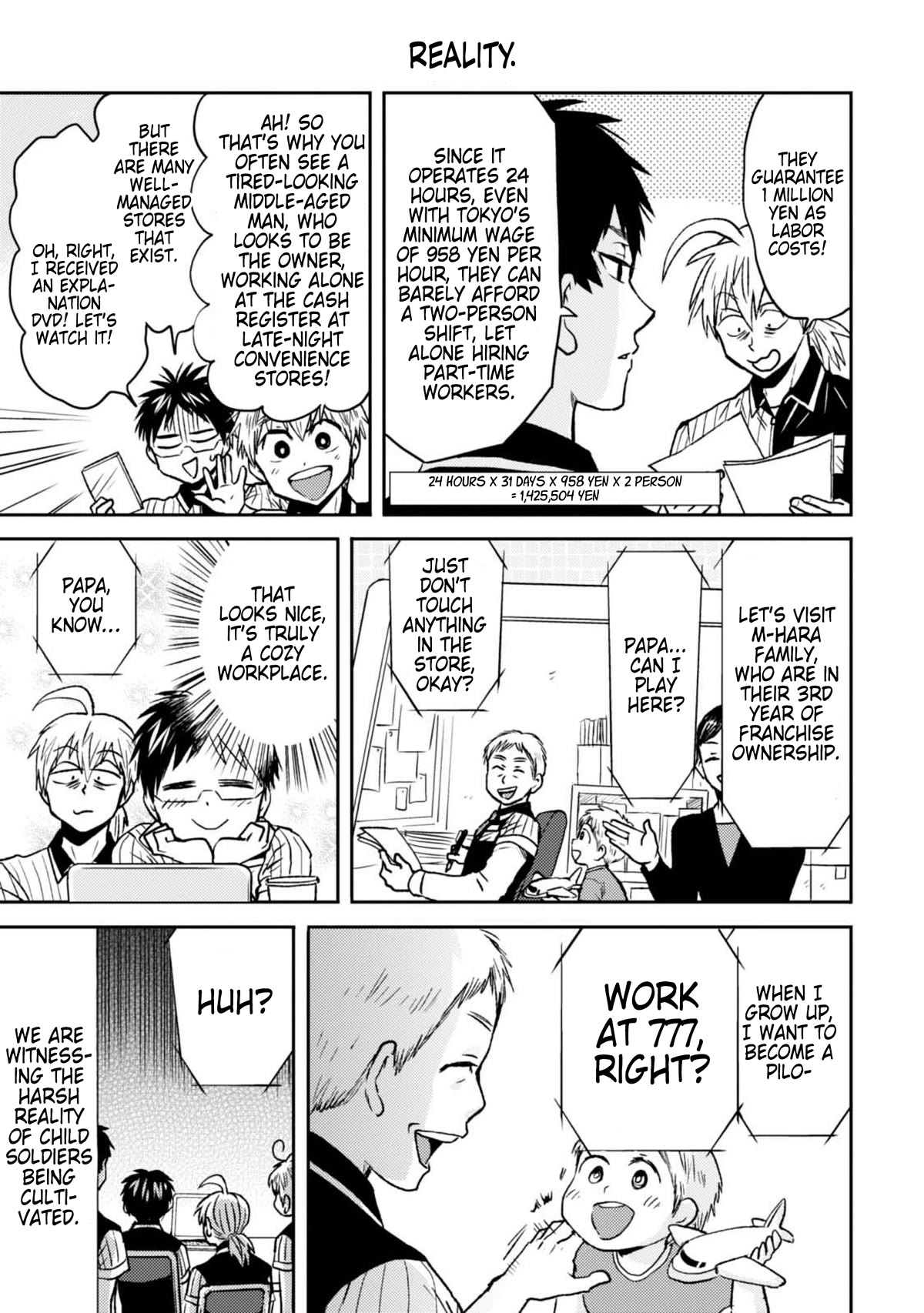 Nietzsche-sensei - Konbini ni, Satori Sedai no Shinjin ga Maiorita Chapter 45 page 15 - Chapter 45: A Lighting From a Clear Sky