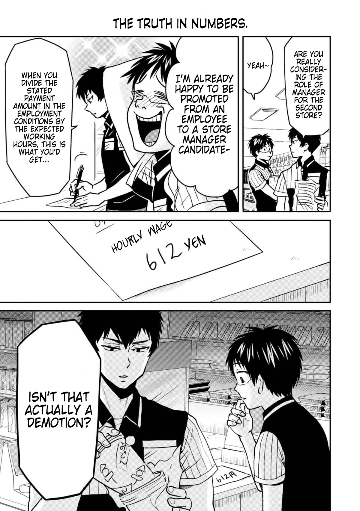 Nietzsche-sensei - Konbini ni, Satori Sedai no Shinjin ga Maiorita Chapter 45 page 17 - Chapter 45: A Lighting From a Clear Sky
