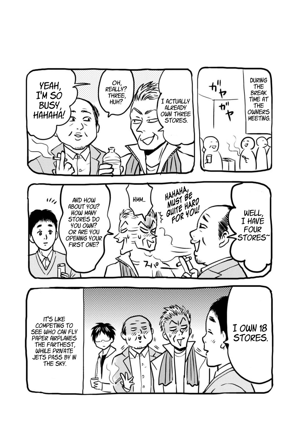 Nietzsche-sensei - Konbini ni, Satori Sedai no Shinjin ga Maiorita Chapter 45 page 19 - Chapter 45: A Lighting From a Clear Sky