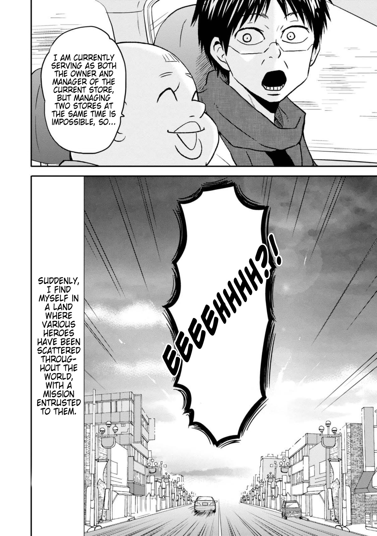 Nietzsche-sensei - Konbini ni, Satori Sedai no Shinjin ga Maiorita Chapter 45 page 2 - Chapter 45: A Lighting From a Clear Sky