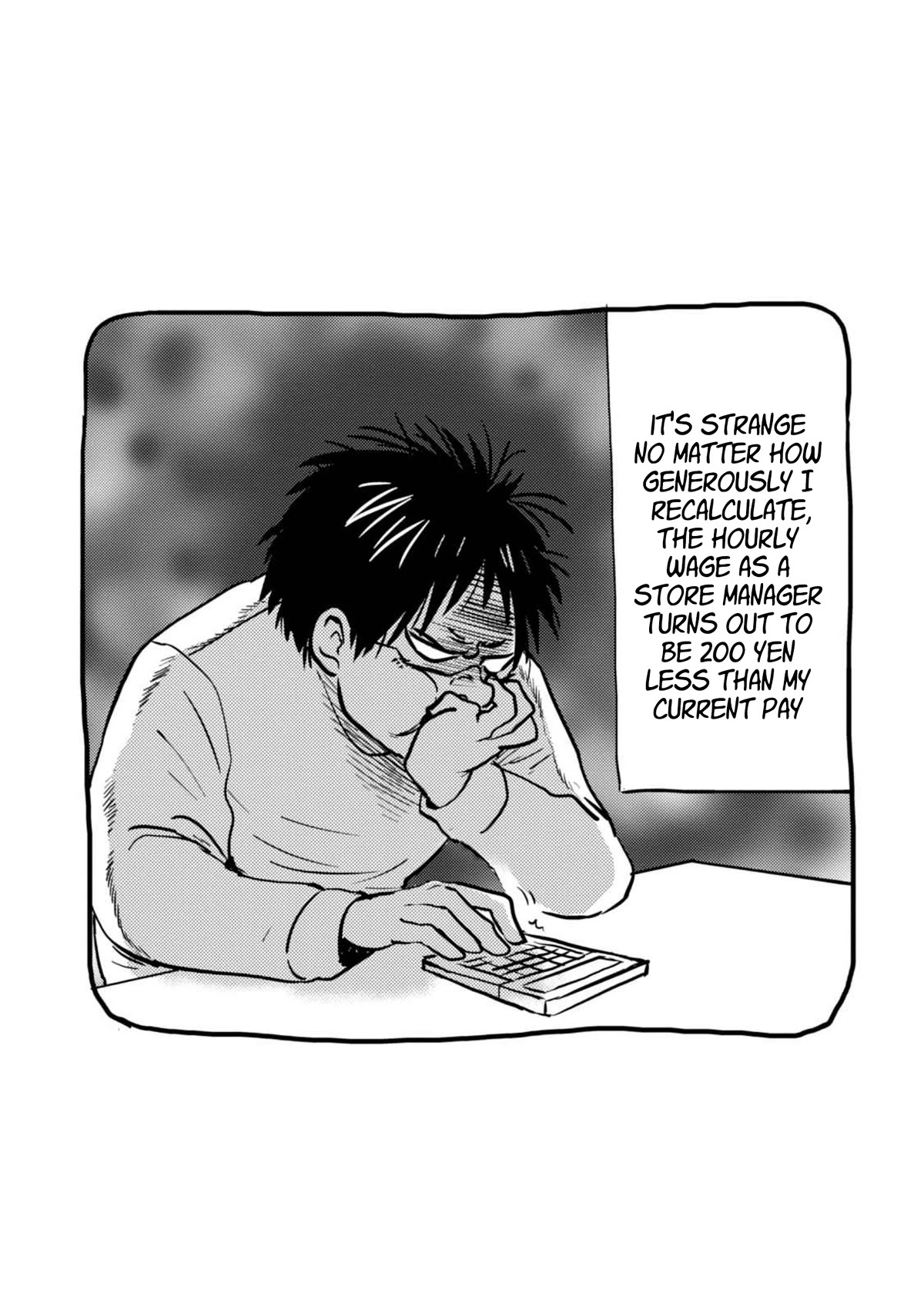 Nietzsche-sensei - Konbini ni, Satori Sedai no Shinjin ga Maiorita Chapter 45 page 20 - Chapter 45: A Lighting From a Clear Sky