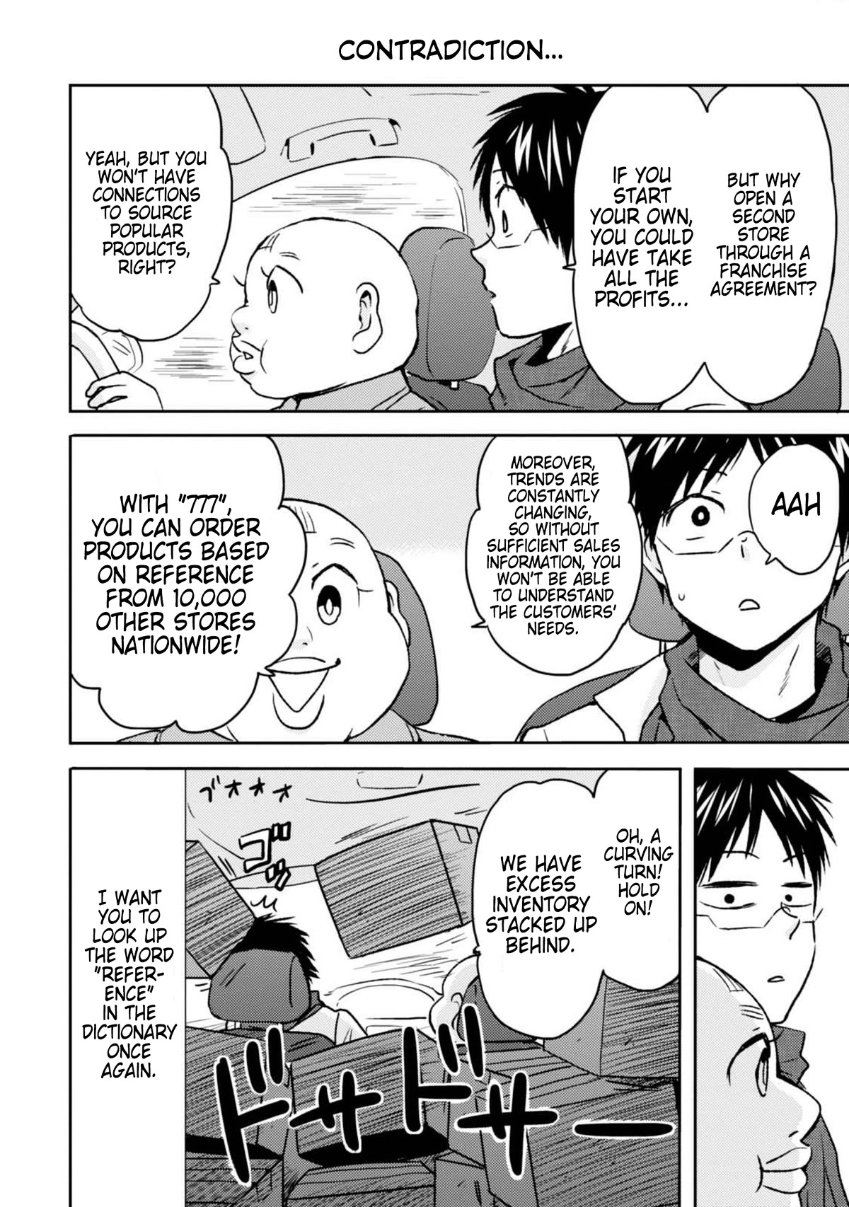 Nietzsche-sensei - Konbini ni, Satori Sedai no Shinjin ga Maiorita Chapter 45 page 6 - Chapter 45: A Lighting From a Clear Sky