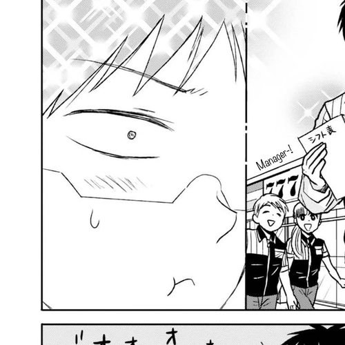 Nietzsche-sensei - Konbini ni, Satori Sedai no Shinjin ga Maiorita Chapter 45: A Lighting From a Clear Sky cover
