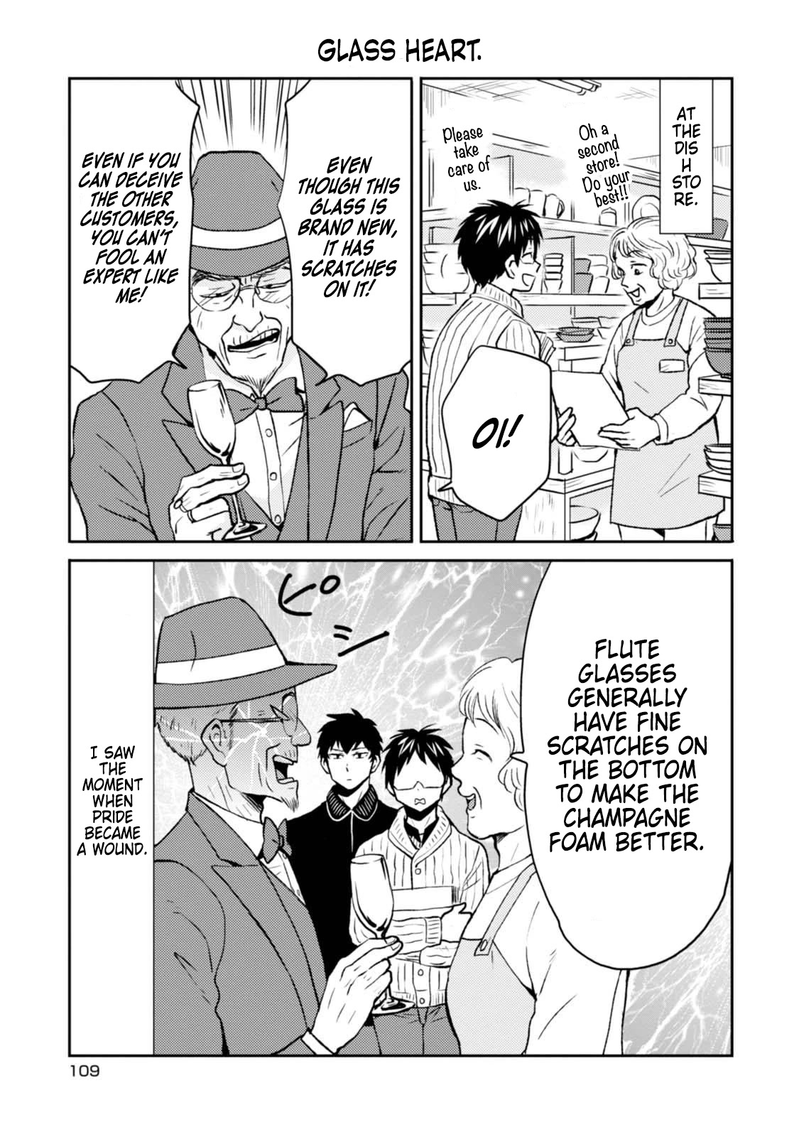 Nietzsche-sensei - Konbini ni, Satori Sedai no Shinjin ga Maiorita Chapter 46 page 13 - Chapter 46: The Second Store is Coming