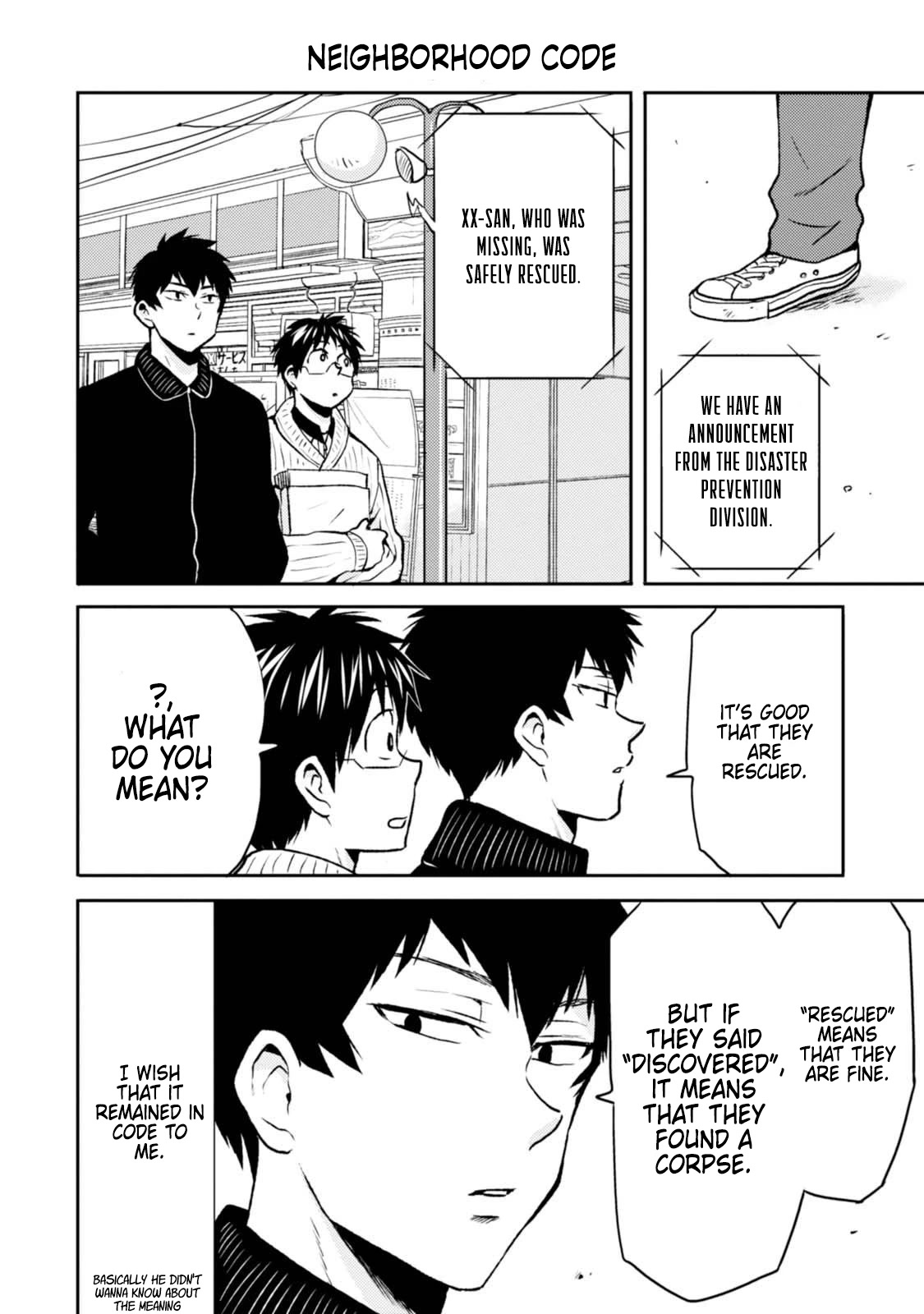 Nietzsche-sensei - Konbini ni, Satori Sedai no Shinjin ga Maiorita Chapter 46 page 14 - Chapter 46: The Second Store is Coming