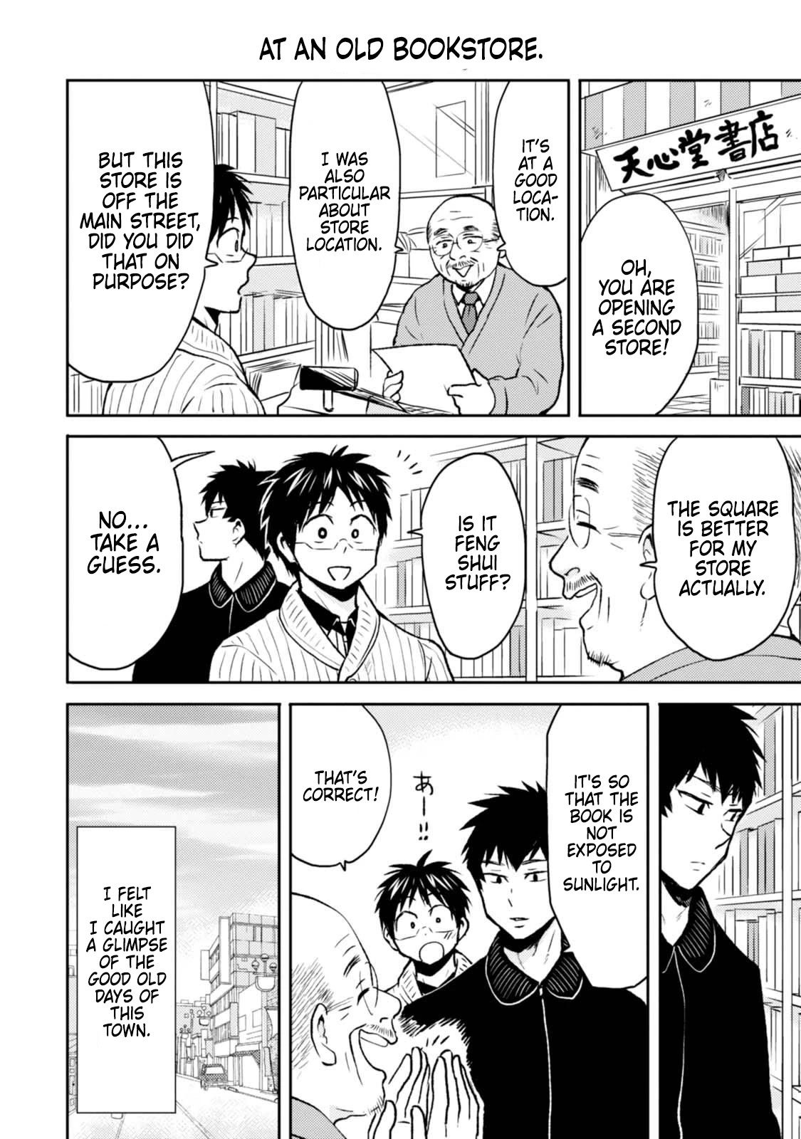 Nietzsche-sensei - Konbini ni, Satori Sedai no Shinjin ga Maiorita Chapter 46 page 16 - Chapter 46: The Second Store is Coming