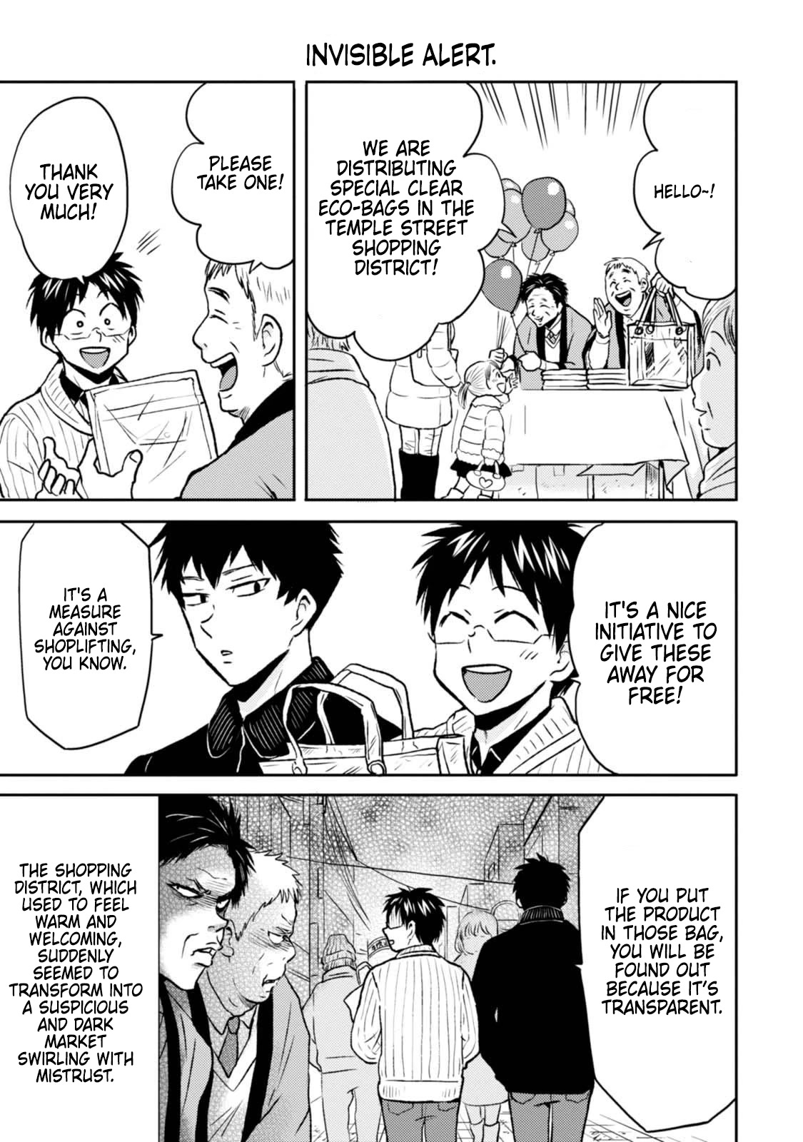 Nietzsche-sensei - Konbini ni, Satori Sedai no Shinjin ga Maiorita Chapter 46 page 17 - Chapter 46: The Second Store is Coming