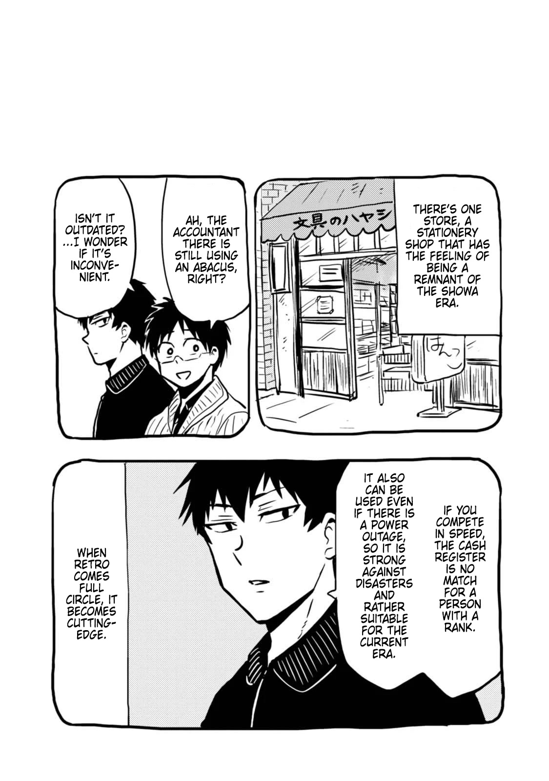 Nietzsche-sensei - Konbini ni, Satori Sedai no Shinjin ga Maiorita Chapter 46 page 21 - Chapter 46: The Second Store is Coming