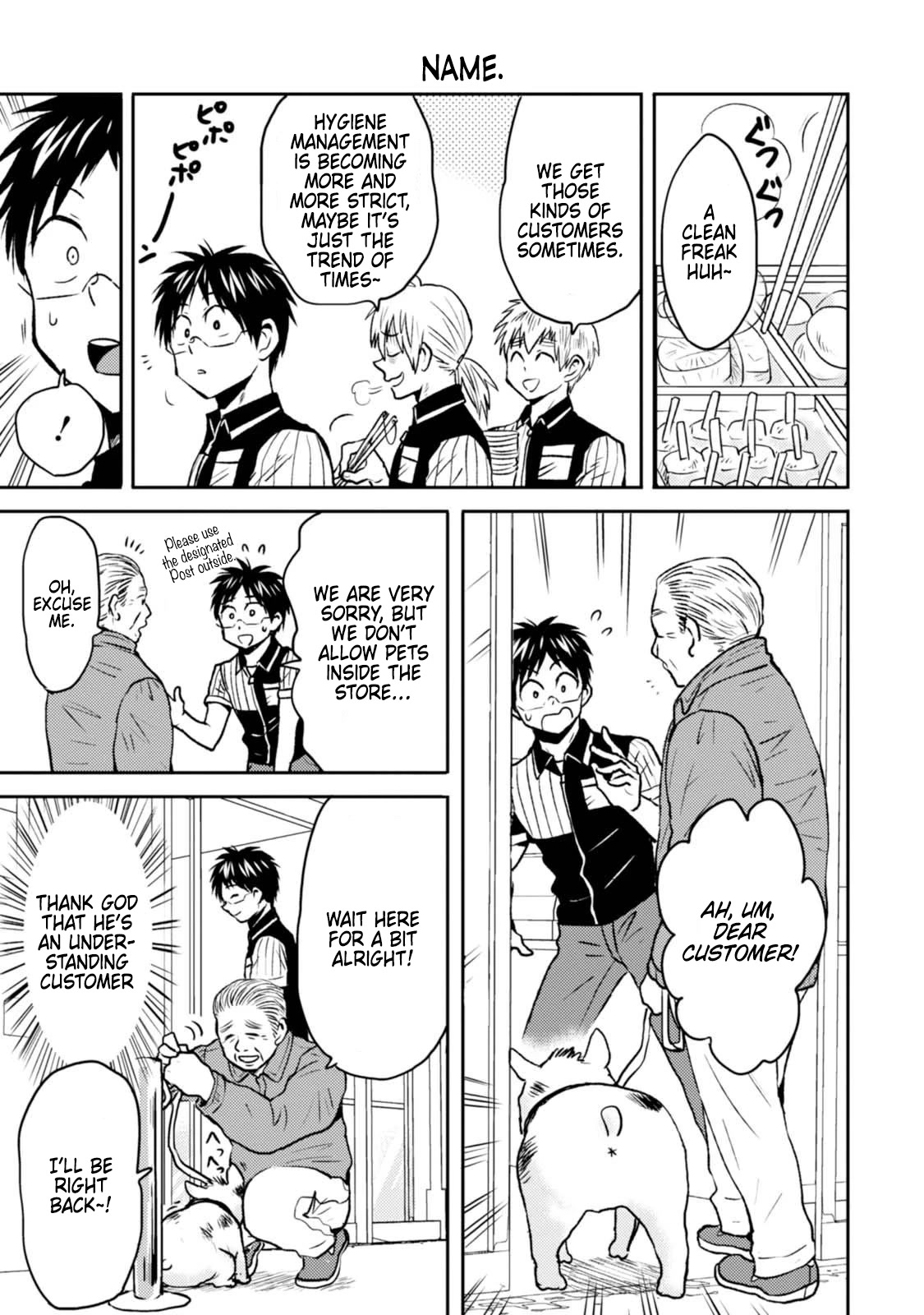 Nietzsche-sensei - Konbini ni, Satori Sedai no Shinjin ga Maiorita Chapter 46 page 3 - Chapter 46: The Second Store is Coming