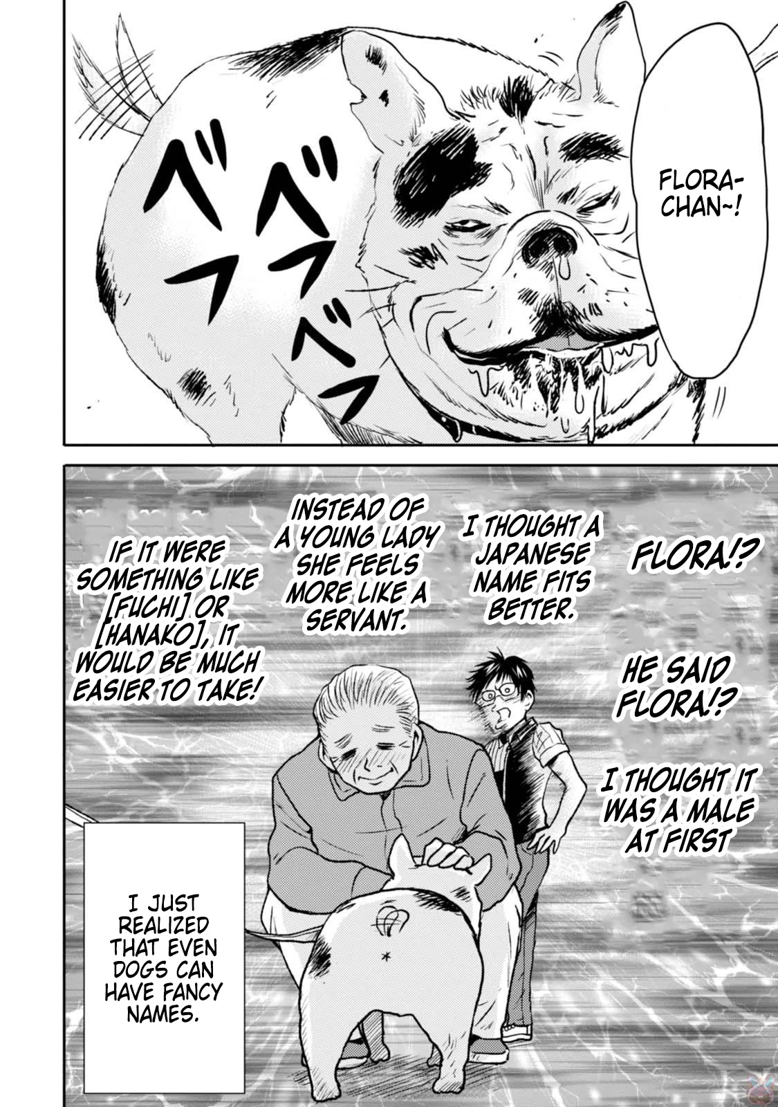 Nietzsche-sensei - Konbini ni, Satori Sedai no Shinjin ga Maiorita Chapter 46 page 4 - Chapter 46: The Second Store is Coming
