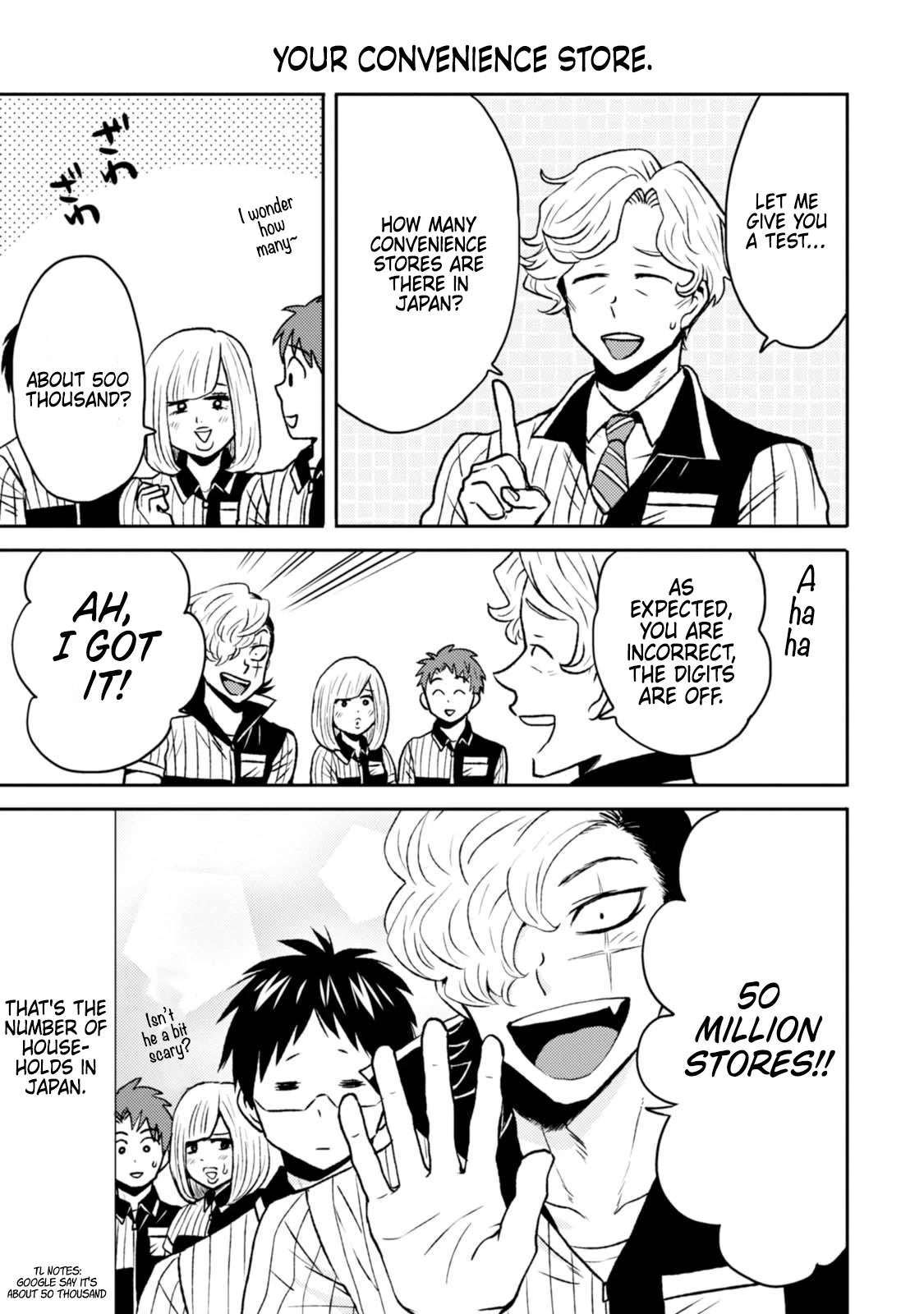Nietzsche-sensei - Konbini ni, Satori Sedai no Shinjin ga Maiorita Chapter 46 page 7 - Chapter 46: The Second Store is Coming