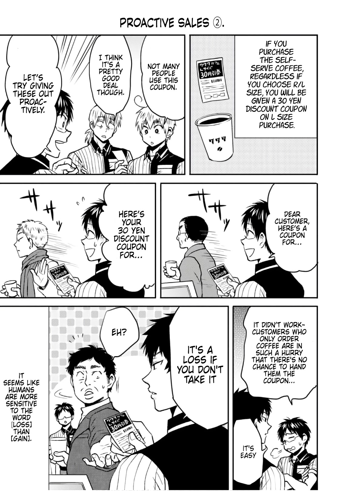 Nietzsche-sensei - Konbini ni, Satori Sedai no Shinjin ga Maiorita Chapter 47 page 11 - Chapter 47: Before the Storm...
