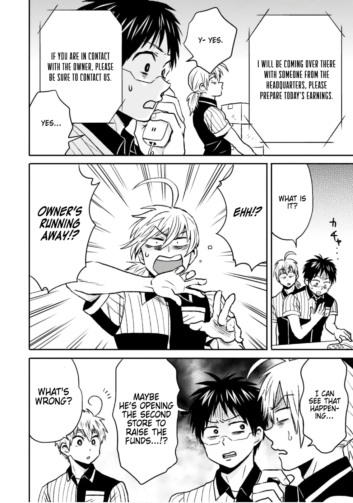 Nietzsche-sensei - Konbini ni, Satori Sedai no Shinjin ga Maiorita Chapter 47 page 2 - Chapter 47: Before the Storm...