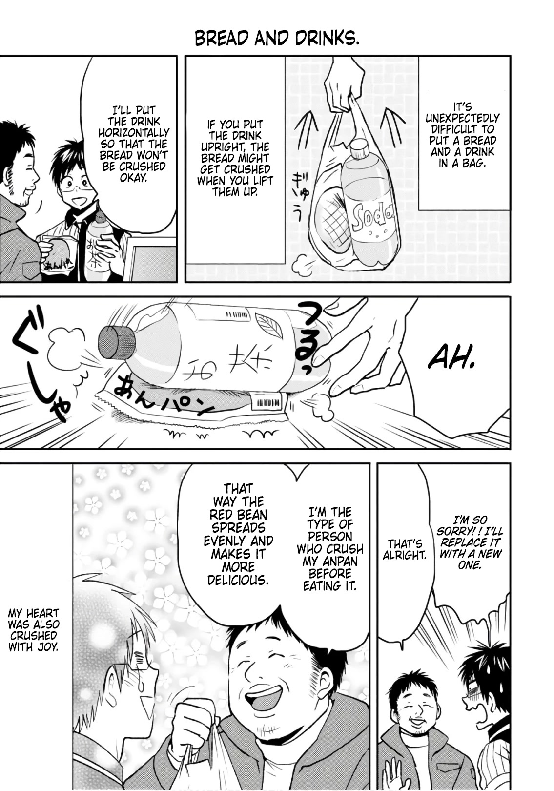 Nietzsche-sensei - Konbini ni, Satori Sedai no Shinjin ga Maiorita Chapter 47 page 9 - Chapter 47: Before the Storm...
