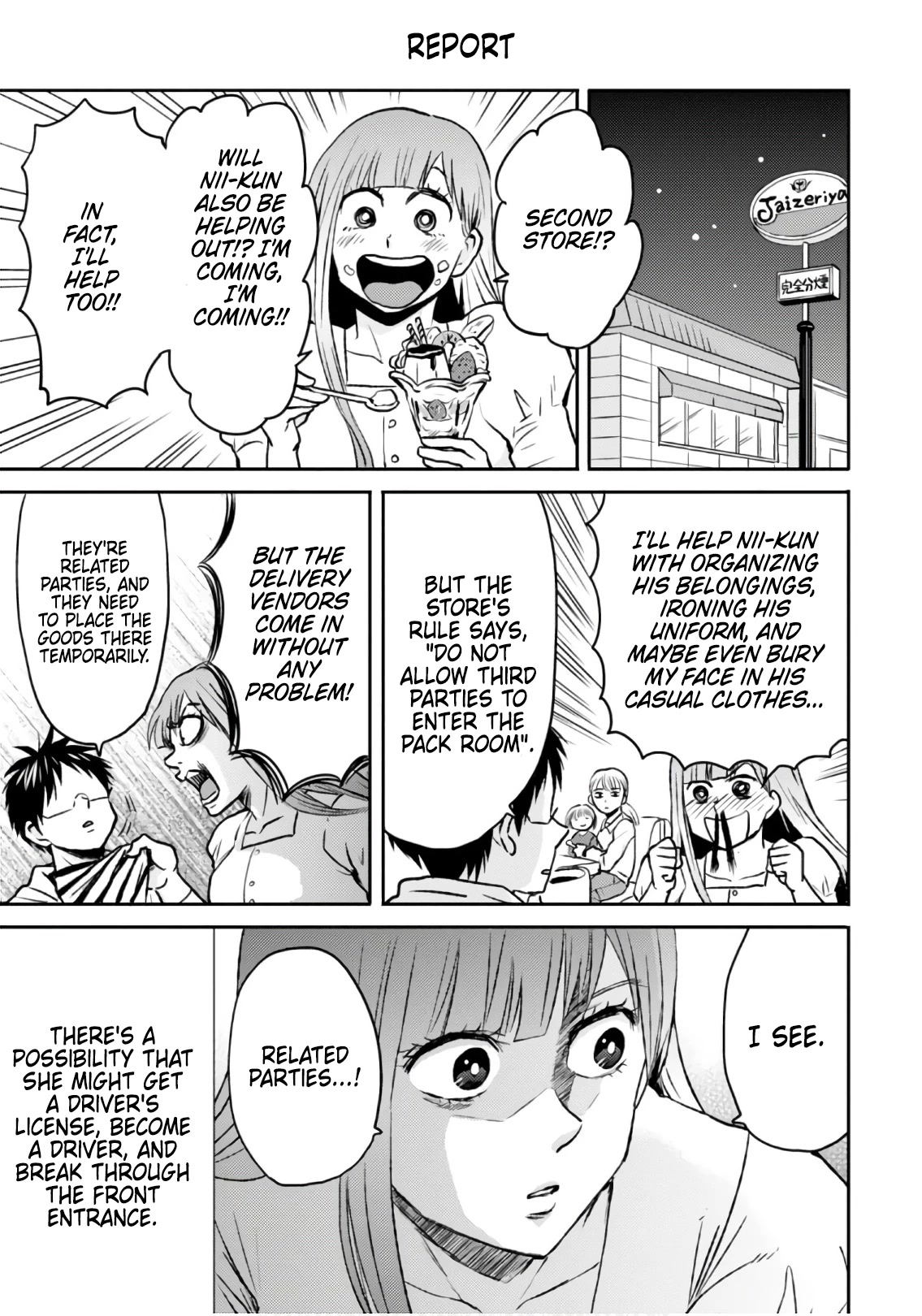 Nietzsche-sensei - Konbini ni, Satori Sedai no Shinjin ga Maiorita Chapter 48 page 13 - Chapter 48: Reckless Challenge