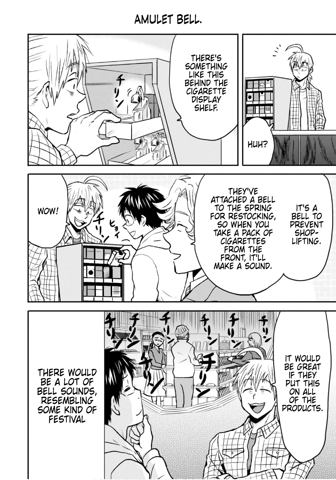 Nietzsche-sensei - Konbini ni, Satori Sedai no Shinjin ga Maiorita Chapter 48 page 6 - Chapter 48: Reckless Challenge