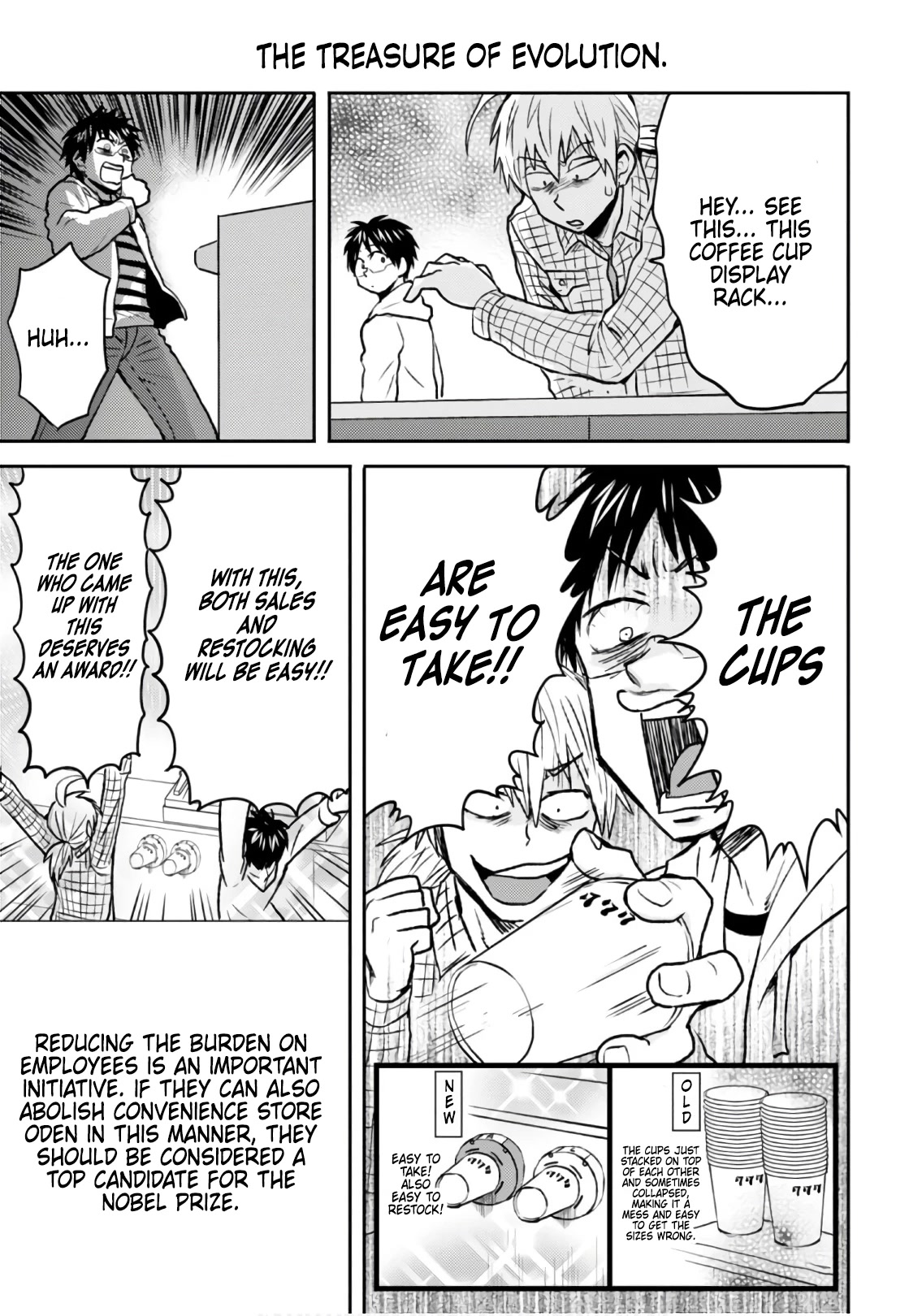 Nietzsche-sensei - Konbini ni, Satori Sedai no Shinjin ga Maiorita Chapter 48 page 7 - Chapter 48: Reckless Challenge