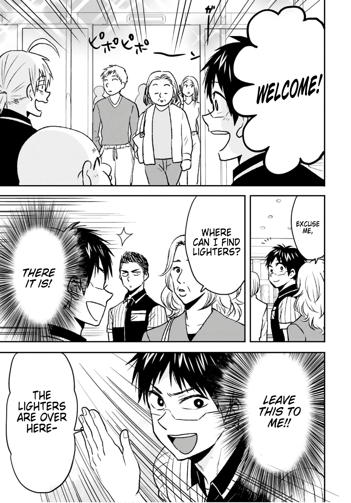 Nietzsche-sensei - Konbini ni, Satori Sedai no Shinjin ga Maiorita Chapter 49 page 11 - Chapter 49: Second Shop of Love and Fantasy