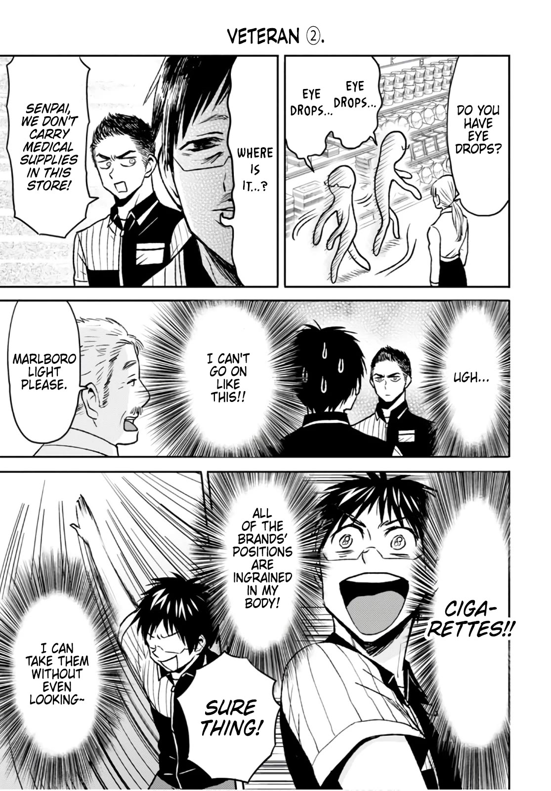 Nietzsche-sensei - Konbini ni, Satori Sedai no Shinjin ga Maiorita Chapter 49 page 13 - Chapter 49: Second Shop of Love and Fantasy