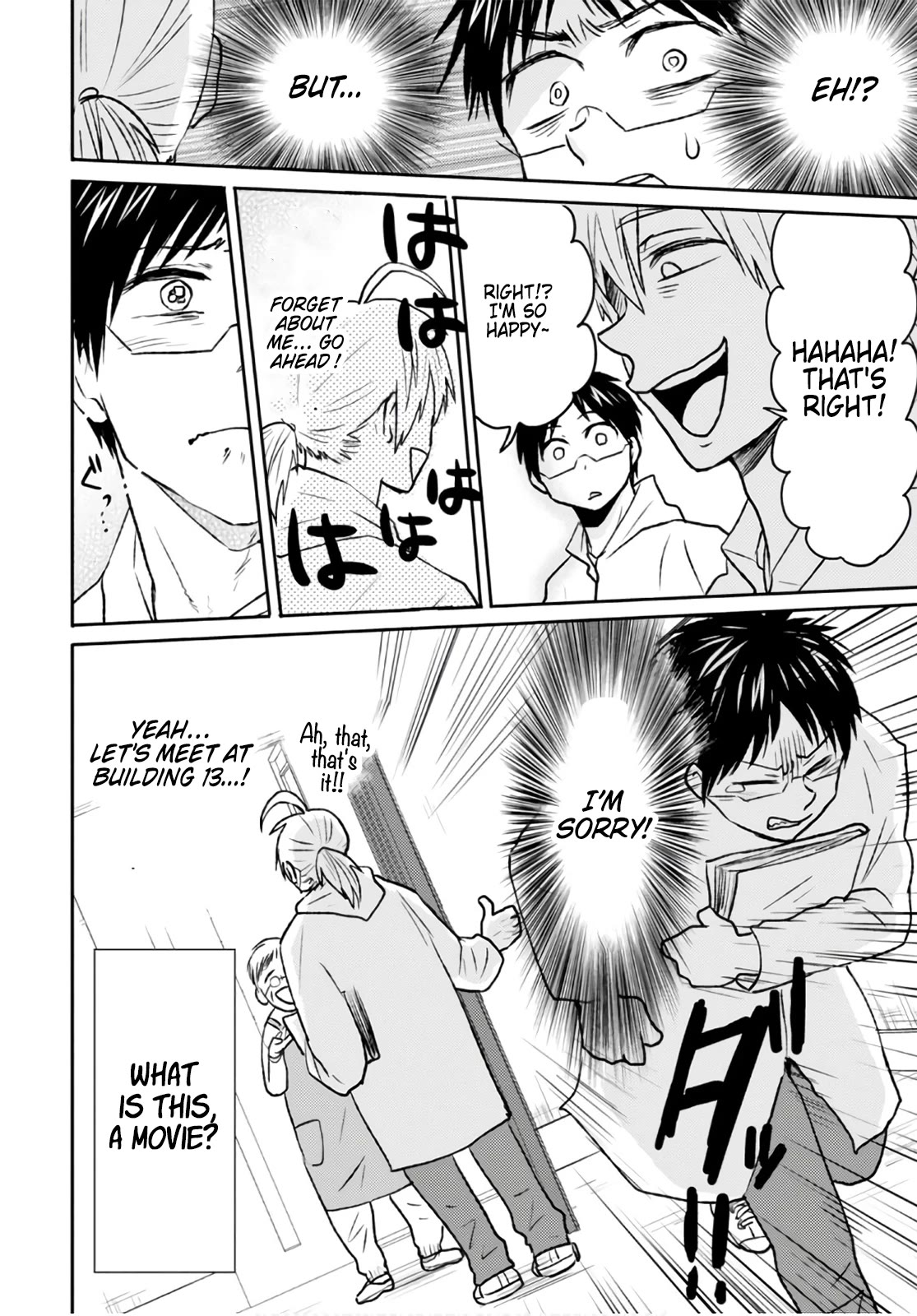 Nietzsche-sensei - Konbini ni, Satori Sedai no Shinjin ga Maiorita Chapter 49 page 4 - Chapter 49: Second Shop of Love and Fantasy