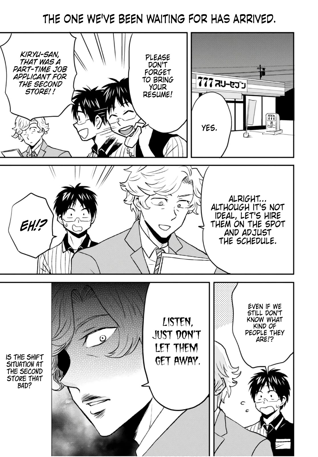 Nietzsche-sensei - Konbini ni, Satori Sedai no Shinjin ga Maiorita Chapter 49 page 5 - Chapter 49: Second Shop of Love and Fantasy