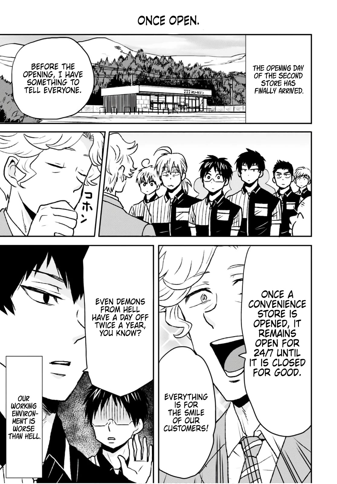 Nietzsche-sensei - Konbini ni, Satori Sedai no Shinjin ga Maiorita Chapter 49 page 7 - Chapter 49: Second Shop of Love and Fantasy