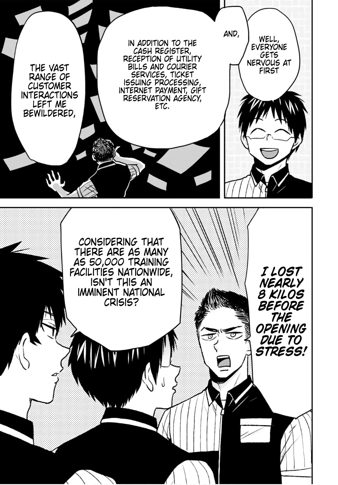 Nietzsche-sensei - Konbini ni, Satori Sedai no Shinjin ga Maiorita Chapter 49 page 9 - Chapter 49: Second Shop of Love and Fantasy