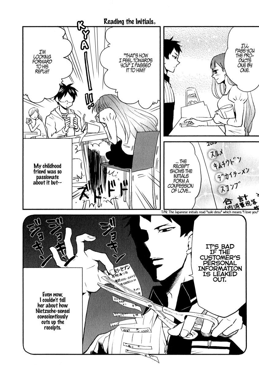 Nietzsche-sensei - Konbini ni, Satori Sedai no Shinjin ga Maiorita Chapter 5 page 10 - Chapter 5: Much Ado About Love