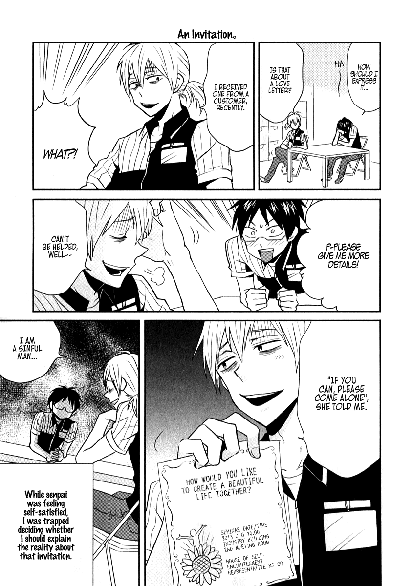 Nietzsche-sensei - Konbini ni, Satori Sedai no Shinjin ga Maiorita Chapter 5 page 11 - Chapter 5: Much Ado About Love