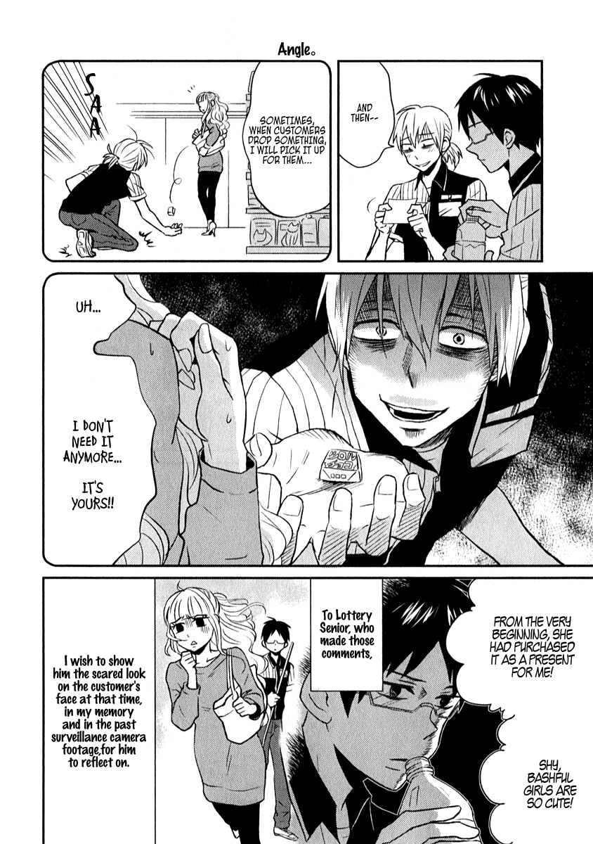 Nietzsche-sensei - Konbini ni, Satori Sedai no Shinjin ga Maiorita Chapter 5 page 12 - Chapter 5: Much Ado About Love