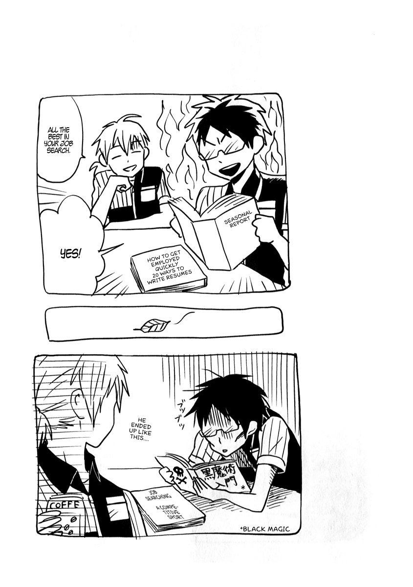 Nietzsche-sensei - Konbini ni, Satori Sedai no Shinjin ga Maiorita Chapter 5 page 19 - Chapter 5: Much Ado About Love