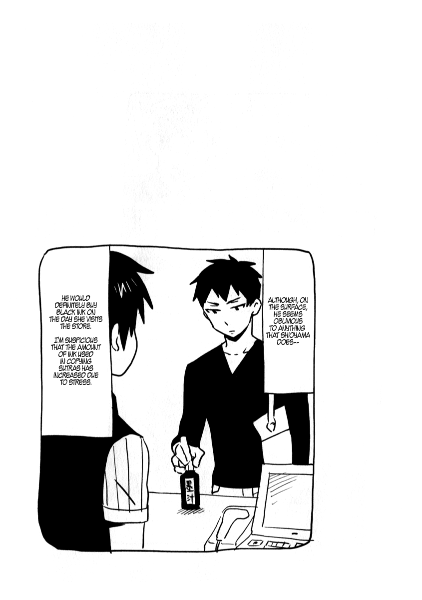 Nietzsche-sensei - Konbini ni, Satori Sedai no Shinjin ga Maiorita Chapter 5 page 20 - Chapter 5: Much Ado About Love