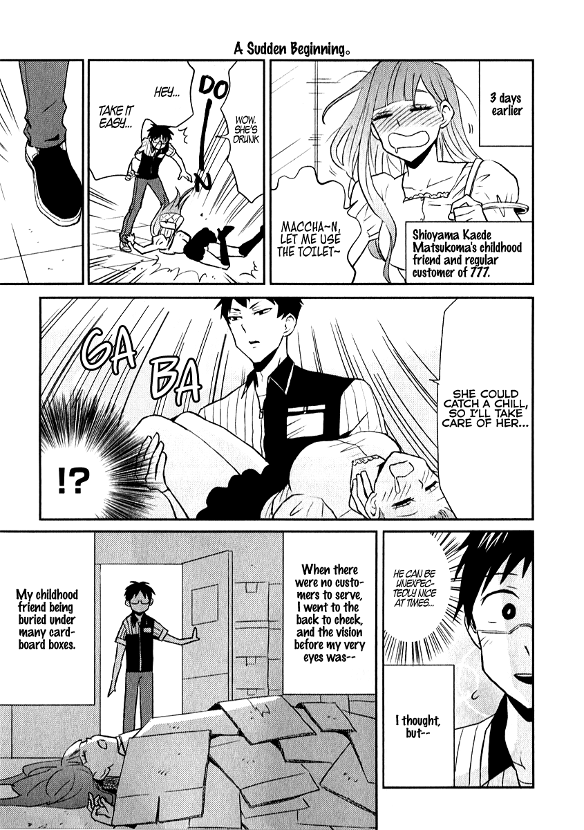 Nietzsche-sensei - Konbini ni, Satori Sedai no Shinjin ga Maiorita Chapter 5 page 3 - Chapter 5: Much Ado About Love