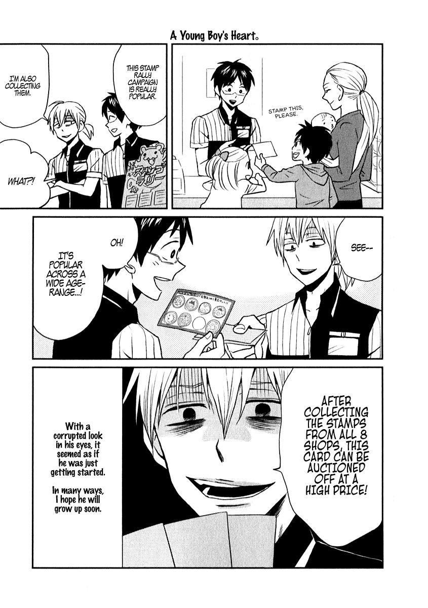 Nietzsche-sensei - Konbini ni, Satori Sedai no Shinjin ga Maiorita Chapter 5 page 7 - Chapter 5: Much Ado About Love