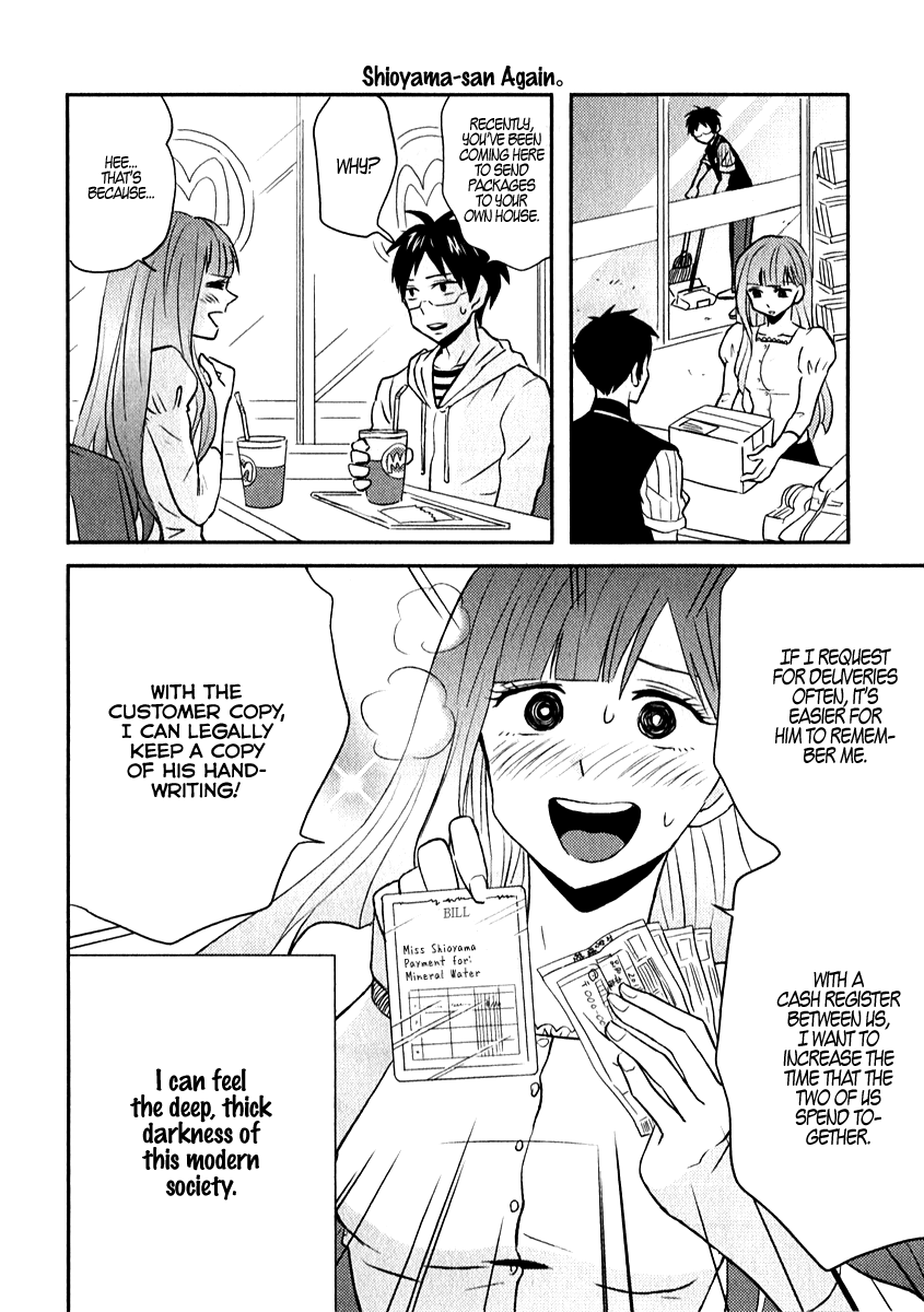 Nietzsche-sensei - Konbini ni, Satori Sedai no Shinjin ga Maiorita Chapter 5 page 8 - Chapter 5: Much Ado About Love