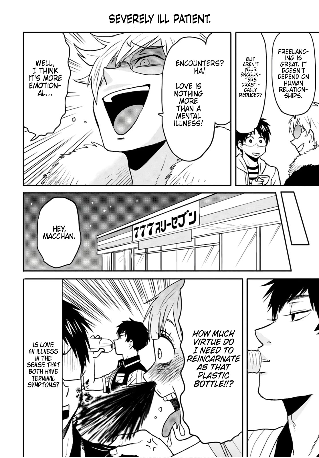 Nietzsche-sensei - Konbini ni, Satori Sedai no Shinjin ga Maiorita Chapter 50 page 14 - Chapter 50: Every Customer is Different