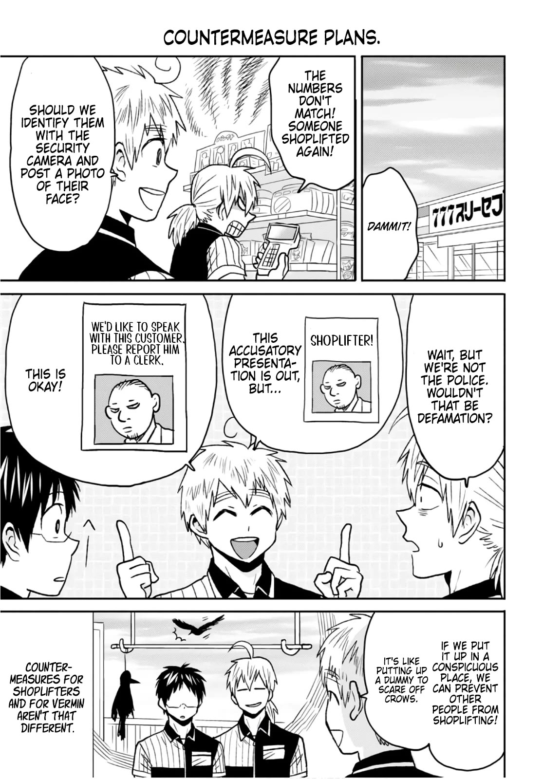 Nietzsche-sensei - Konbini ni, Satori Sedai no Shinjin ga Maiorita Chapter 50 page 15 - Chapter 50: Every Customer is Different
