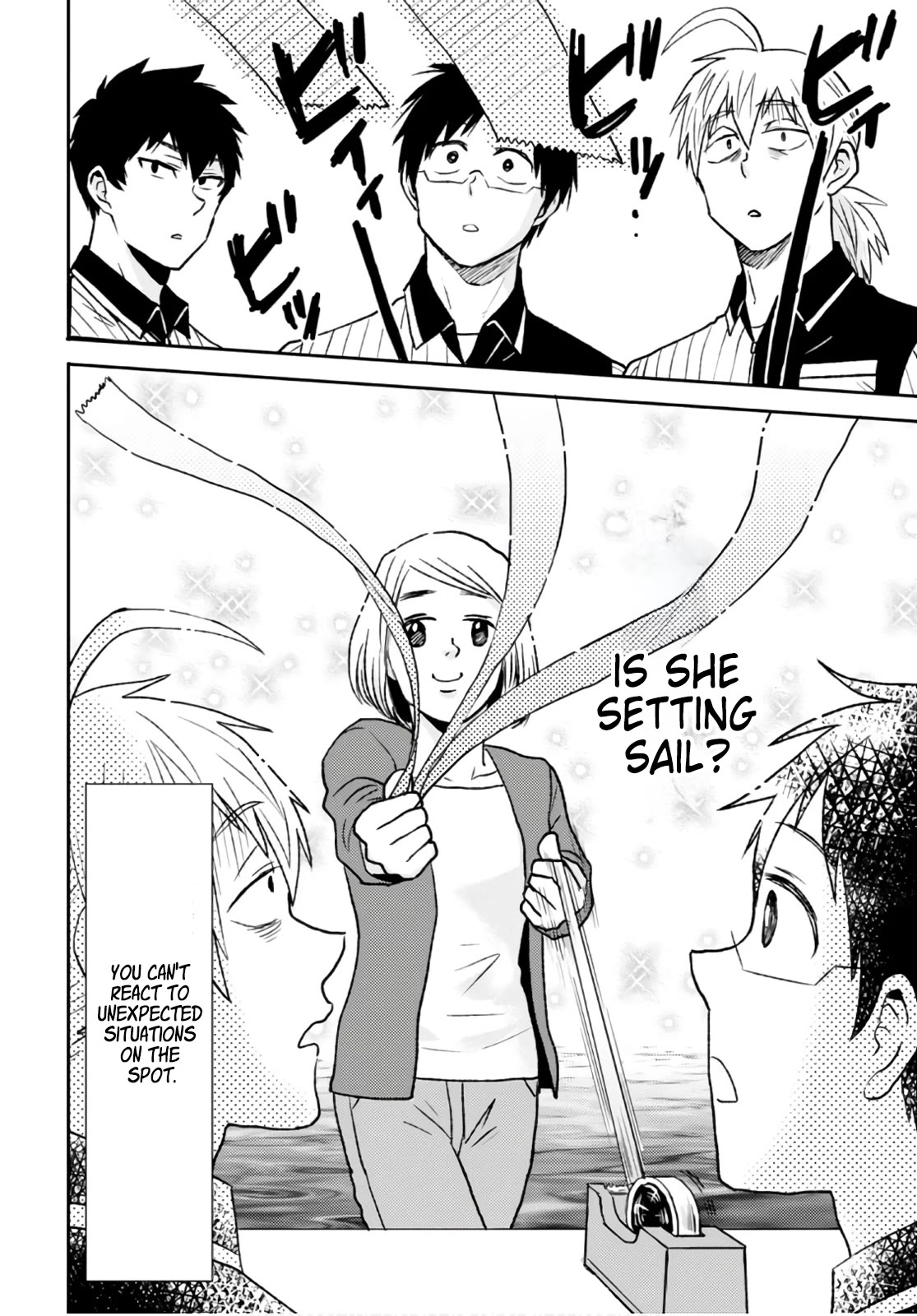 Nietzsche-sensei - Konbini ni, Satori Sedai no Shinjin ga Maiorita Chapter 50 page 18 - Chapter 50: Every Customer is Different
