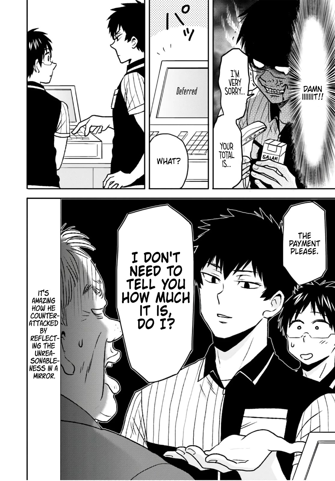 Nietzsche-sensei - Konbini ni, Satori Sedai no Shinjin ga Maiorita Chapter 50 page 2 - Chapter 50: Every Customer is Different