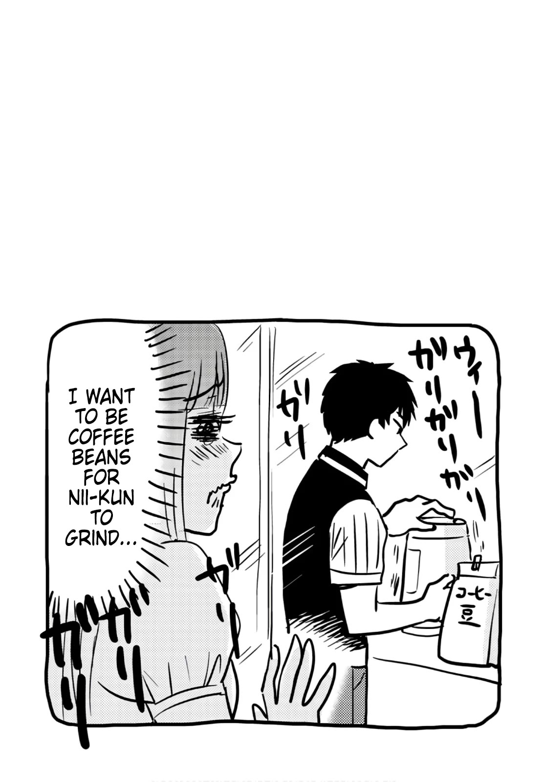Nietzsche-sensei - Konbini ni, Satori Sedai no Shinjin ga Maiorita Chapter 50 page 20 - Chapter 50: Every Customer is Different