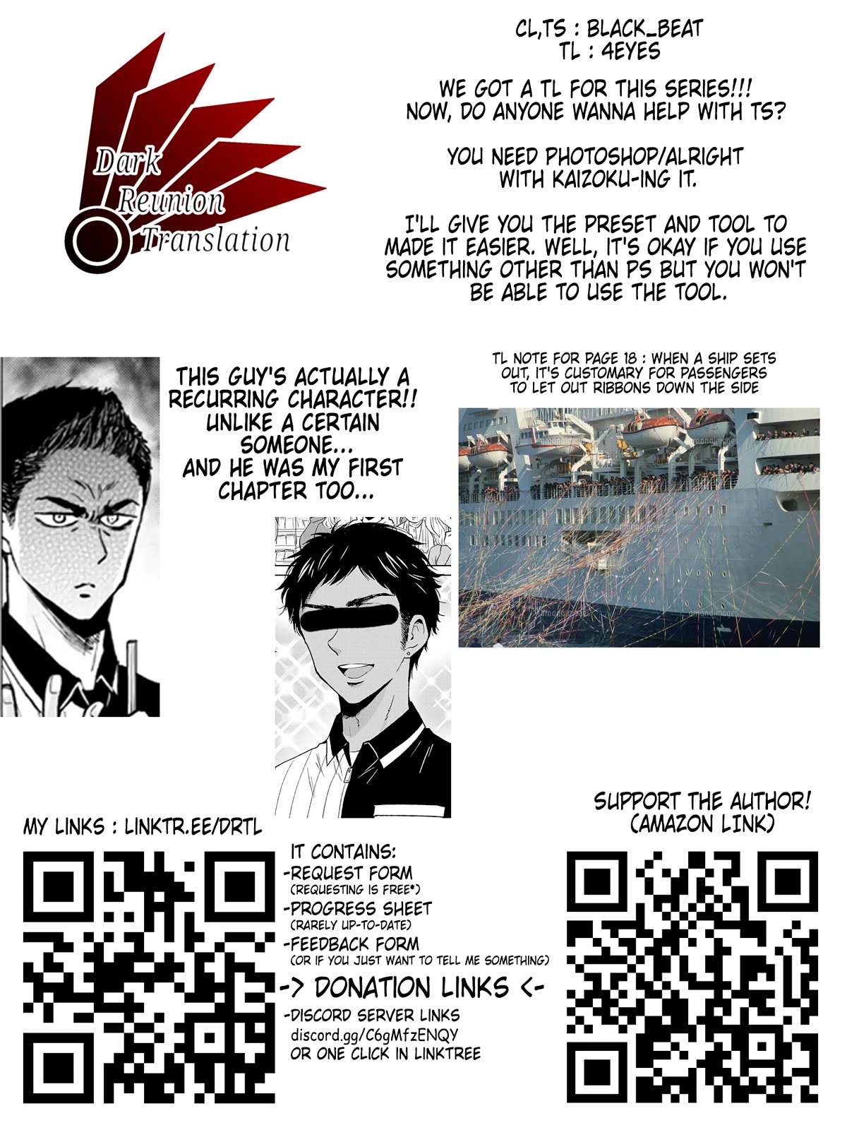 Nietzsche-sensei - Konbini ni, Satori Sedai no Shinjin ga Maiorita Chapter 50 page 21 - Chapter 50: Every Customer is Different