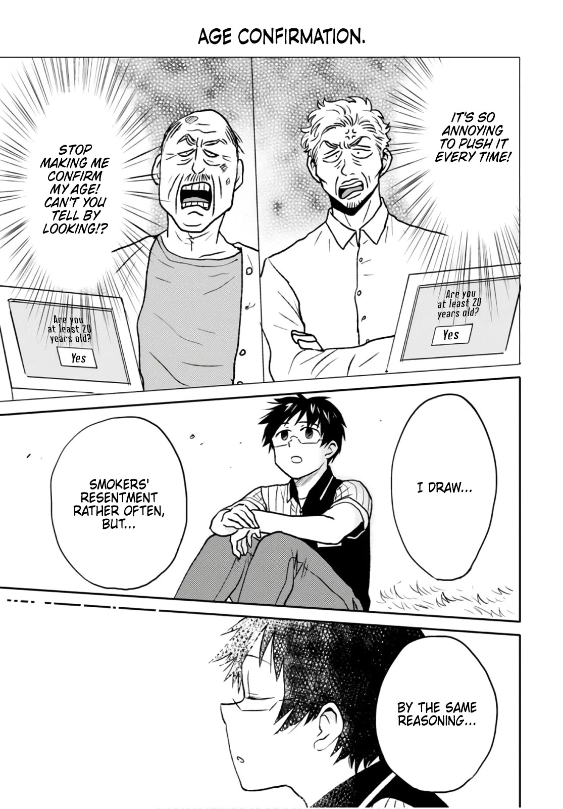 Nietzsche-sensei - Konbini ni, Satori Sedai no Shinjin ga Maiorita Chapter 50 page 3 - Chapter 50: Every Customer is Different