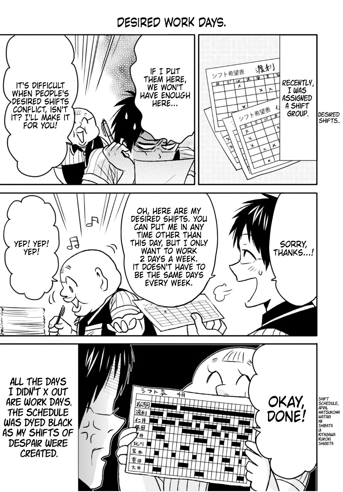 Nietzsche-sensei - Konbini ni, Satori Sedai no Shinjin ga Maiorita Chapter 50 page 5 - Chapter 50: Every Customer is Different