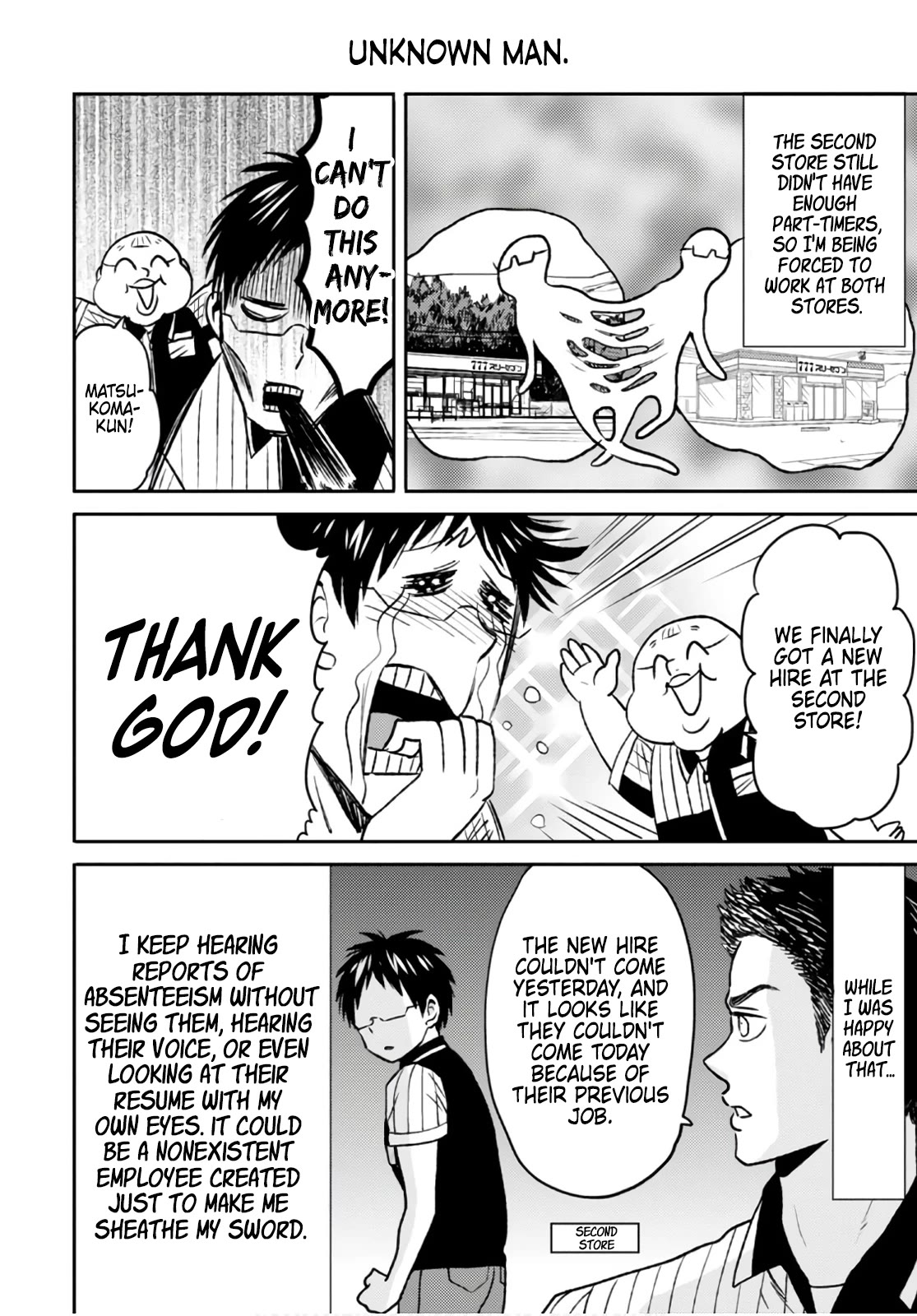 Nietzsche-sensei - Konbini ni, Satori Sedai no Shinjin ga Maiorita Chapter 50 page 6 - Chapter 50: Every Customer is Different