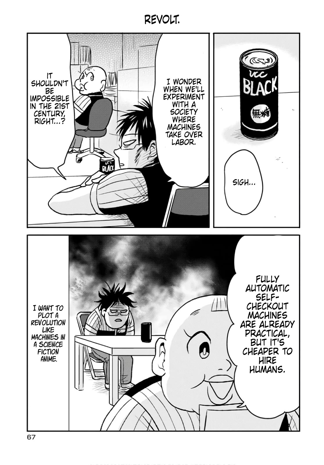 Nietzsche-sensei - Konbini ni, Satori Sedai no Shinjin ga Maiorita Chapter 50 page 7 - Chapter 50: Every Customer is Different