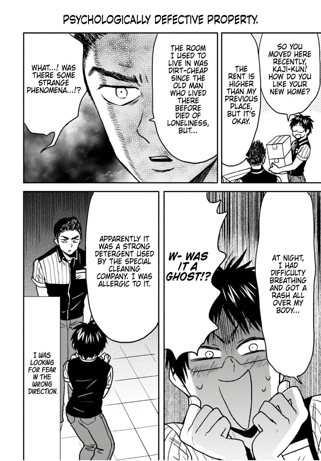 Nietzsche-sensei - Konbini ni, Satori Sedai no Shinjin ga Maiorita Chapter 50 page 8 - Chapter 50: Every Customer is Different