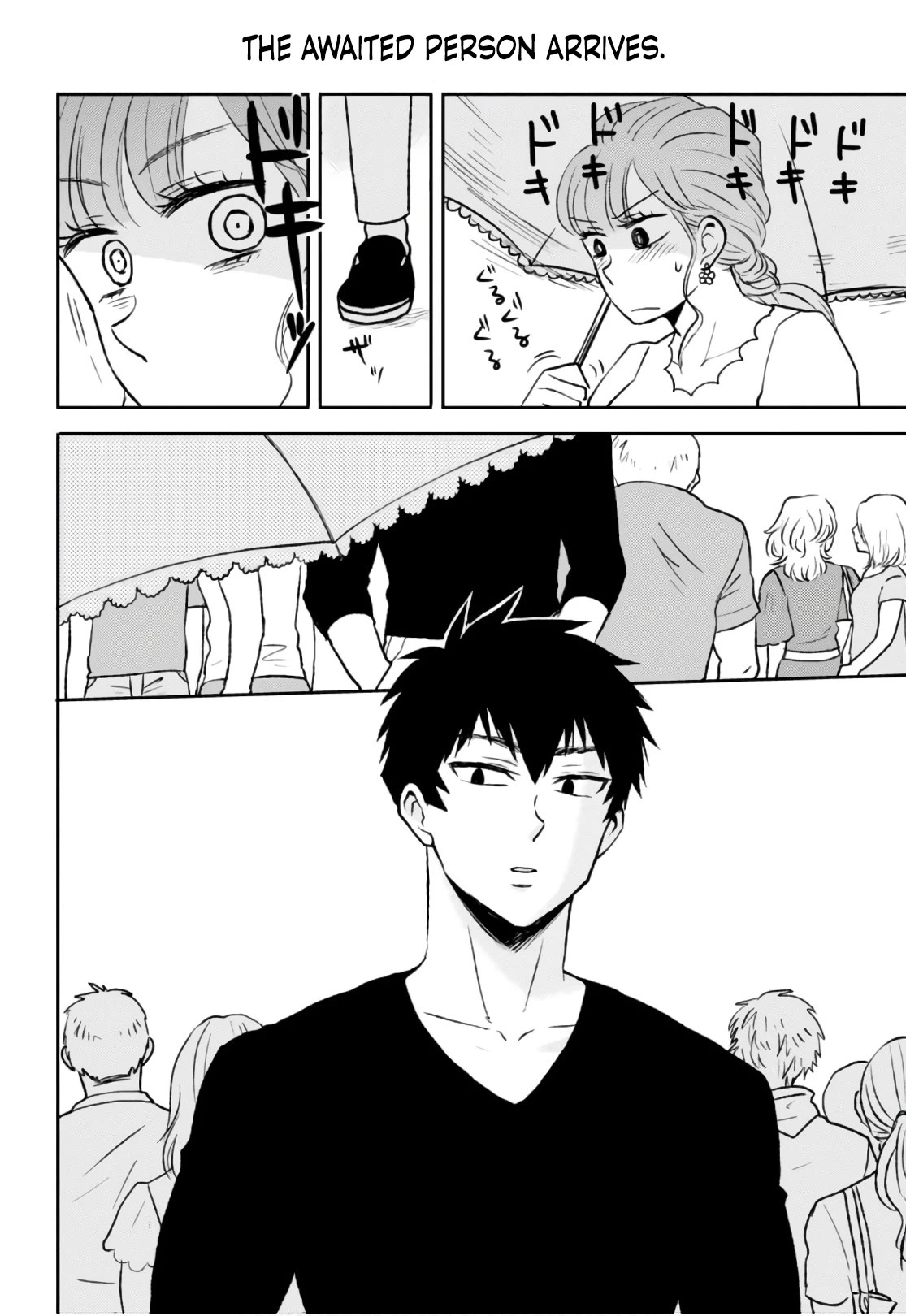 Nietzsche-sensei - Konbini ni, Satori Sedai no Shinjin ga Maiorita Chapter 51 page 10 - Chapter 51: Sudden Heart Attack