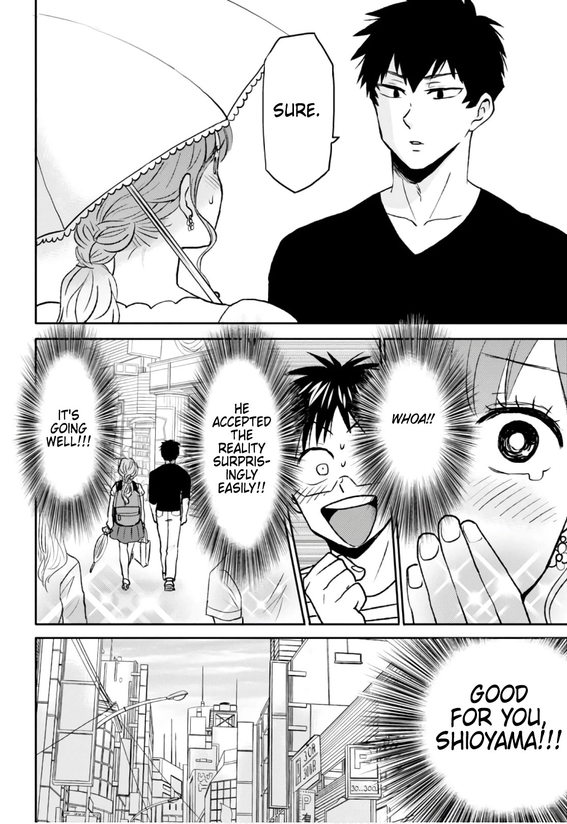 Nietzsche-sensei - Konbini ni, Satori Sedai no Shinjin ga Maiorita Chapter 51 page 12 - Chapter 51: Sudden Heart Attack